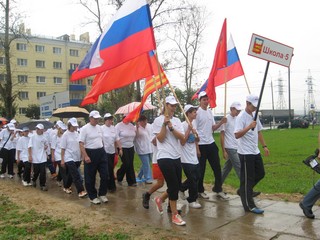 Описание: http://s5.klimovsk.mosreg.fcior.edu.ru/about/photos/IMG_2620.jpg