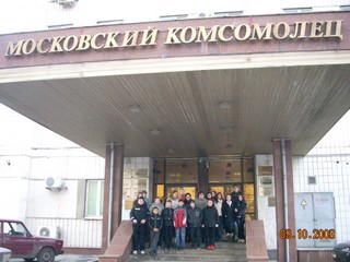 Описание: http://s5.klimovsk.mosreg.fcior.edu.ru/about/photos/DSCN3347.jpg