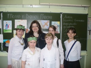 Описание: http://s5.klimovsk.mosreg.fcior.edu.ru/about/photos/P1080014.JPG