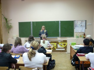 Описание: http://s5.klimovsk.mosreg.fcior.edu.ru/about/photos/DSCN3383.jpg