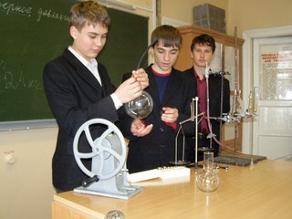 Описание: http://s5.klimovsk.mosreg.fcior.edu.ru/about/photos/P4240046.JPG