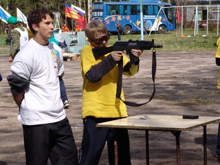 Описание: http://s5.klimovsk.mosreg.fcior.edu.ru/about/photos/DSC03110.JPG