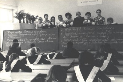 Описание: http://s5.klimovsk.mosreg.fcior.edu.ru/about/history/4_mini.jpg