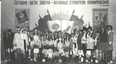 Описание: http://s5.klimovsk.mosreg.fcior.edu.ru/about/history/6_mini.jpg
